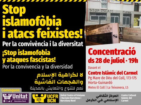 Carmel_mesquita-cartell-28-07-18